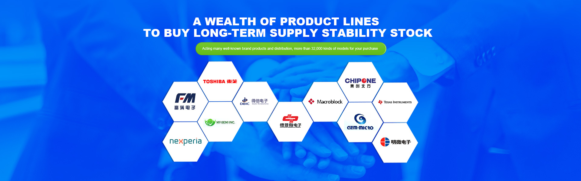 Fuzhou product line picking, F